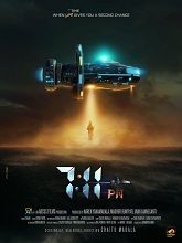 7:11 PM (2023) HDRip Telugu Full Movie Watch Online Free