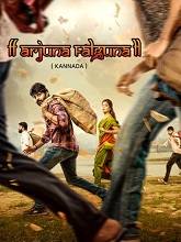 Arjuna Phalguna (2023) HDRip Kannada Full Movie Watch Online Free