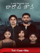 Barot House (2019) HDRip Original [Telugu + Tamil + Hindi] Full Movie Watch Online Free