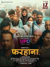 Farhana (2023) DVDScr Hindi Full Movie Watch Online Free