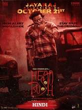 Head Bush (2022) HDRip Hindi Full Movie Watch Online Free