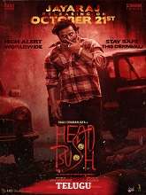 Head Bush (2023) HDRip Telugu Full Movie Watch Online Free