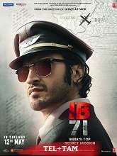 IB 71 (2023) HDRip Original [Telugu + Tamil] Full Movie Watch Online Free