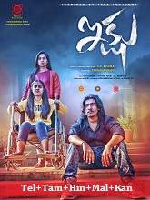 Ikshu (2023) HDRip Original [Telugu + Tamil + Hindi + Malayalam + Kannada] Full Movie Watch Online Free