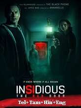 Insidious: The Red Door (2023) HDRip Original [Telugu + Tamil + Hindi + Eng] Dubbed Movie Watch Online Free