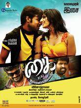 Kai (2015) DVDRip Tamil Full Movie Watch Online Free