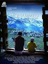 Karim Mohammed (2018) HDRip Hindi Full Movie Watch Online Free