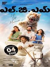 LGM – Lets Get Married (2023) DVDScr Telugu Full Movie Watch Online Free
