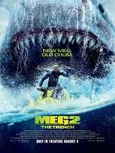 Meg 2: The Trench (2023) HDCAM Full Movie Watch Online Free