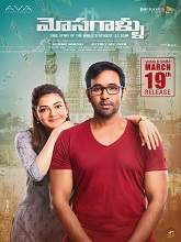 Mosagallu (2021) HDRip Telugu Full Movie Watch Online Free