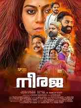 Neeraja (2023) HDRip Malayalam Full Movie Watch Online Free