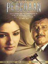 Pehchaan: The Face of Truth (2005) DVDRip Hindi Full Movie Watch Online Free