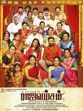 Rajavamsam (2021) HDRip Tamil Full Movie Watch Online Free