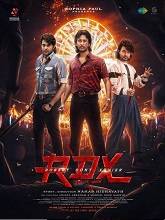 RDX (2023) HDRip Malayalam Full Movie Watch Online Free