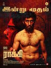 Rocky (2021) HDRip Tamil Full Movie Watch Online Free