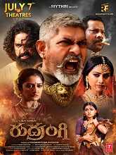 Rudrangi (2023) HDRip Telugu Full Movie Watch Online Free