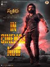 Skanda (2023) DVDScr Telugu Full Movie Watch Online Free