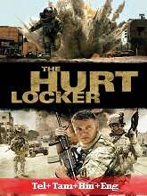The Hurt Locker (2008) BRRip Original [Telugu + Tamil + Hindi + Eng] Dubbed Movie Watch Online Free