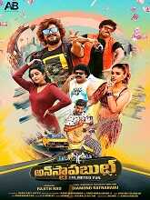Unstoppable (2023) DVDScr Telugu Full Movie Watch Online Free