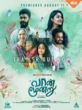 Vaan Moondru (2023) HDRip Tamil Full Movie Watch Online Free