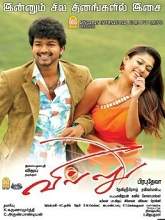 Villu (2009) BRRip Tamil Full Movie Watch Online Free